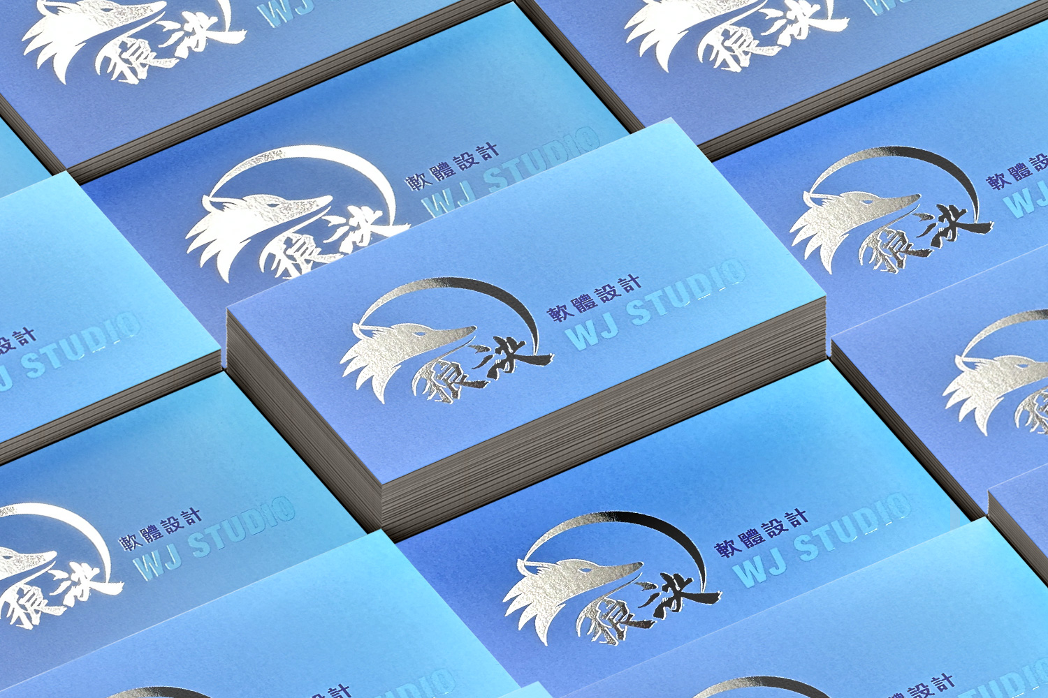 科技好物