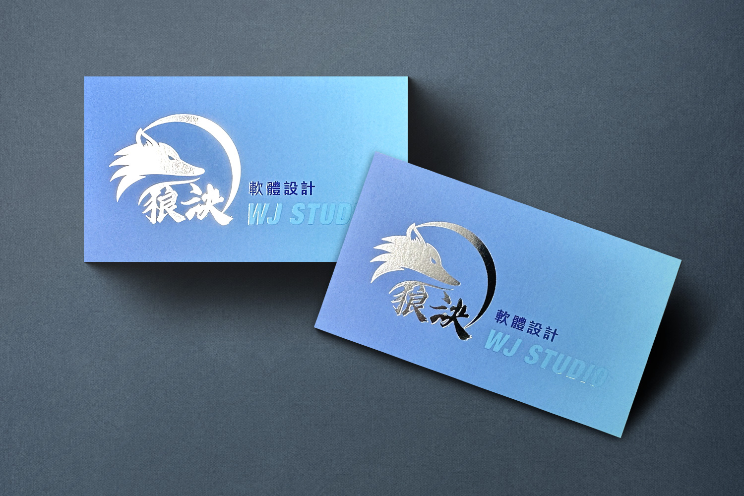 台中名片設計