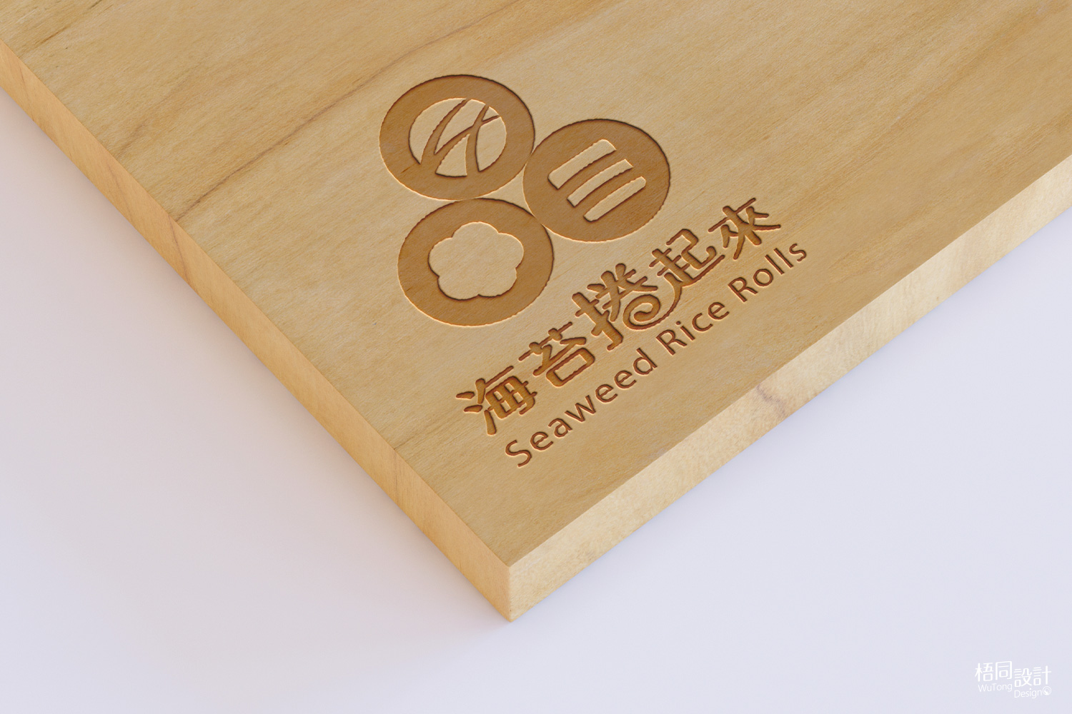 韓式海苔