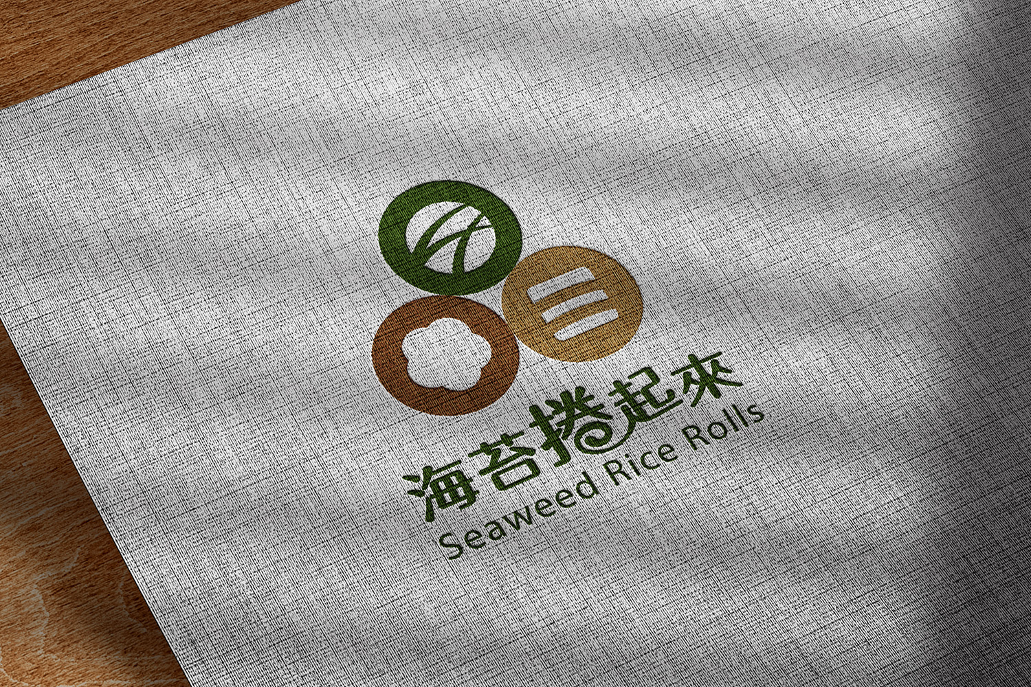 韓式海苔
