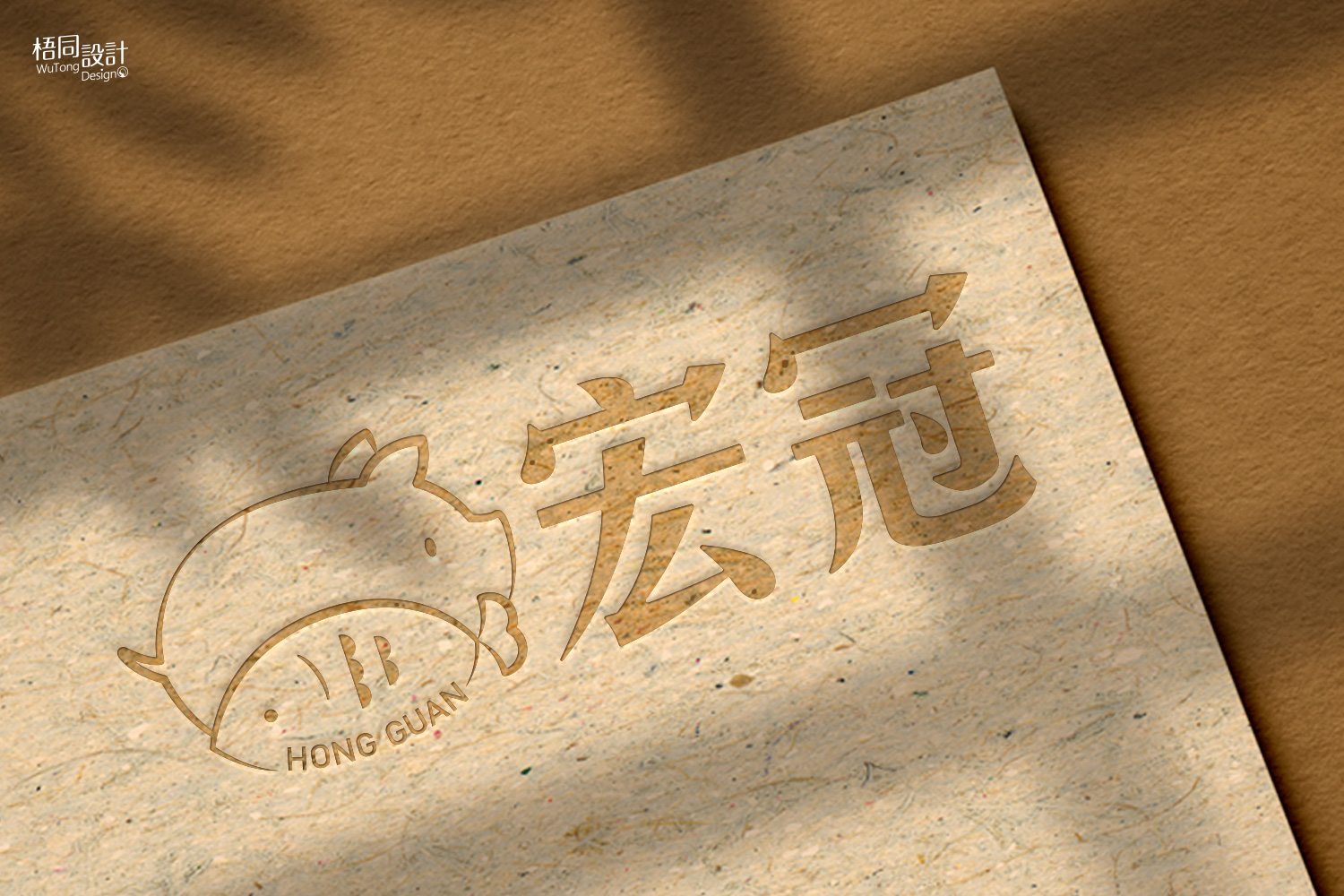 滴雞精設計