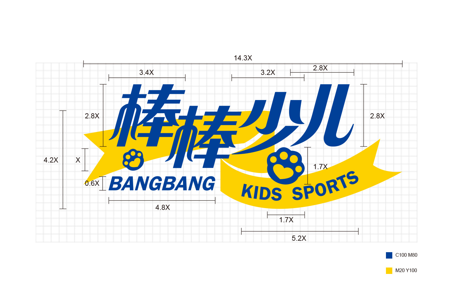 健身房