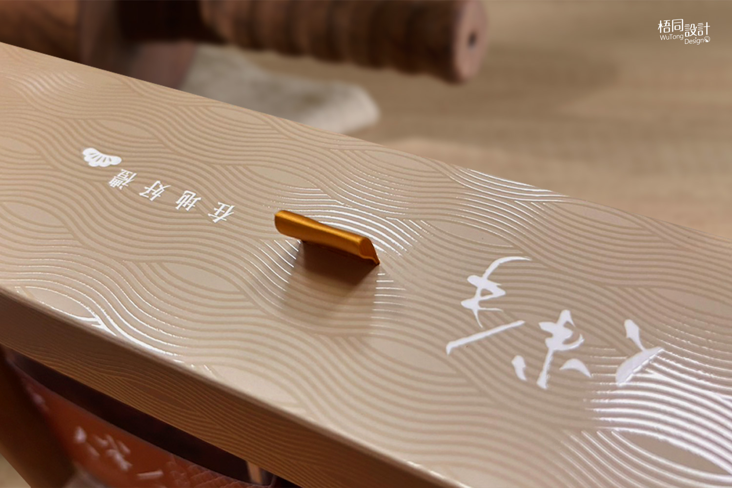 手工禮盒
