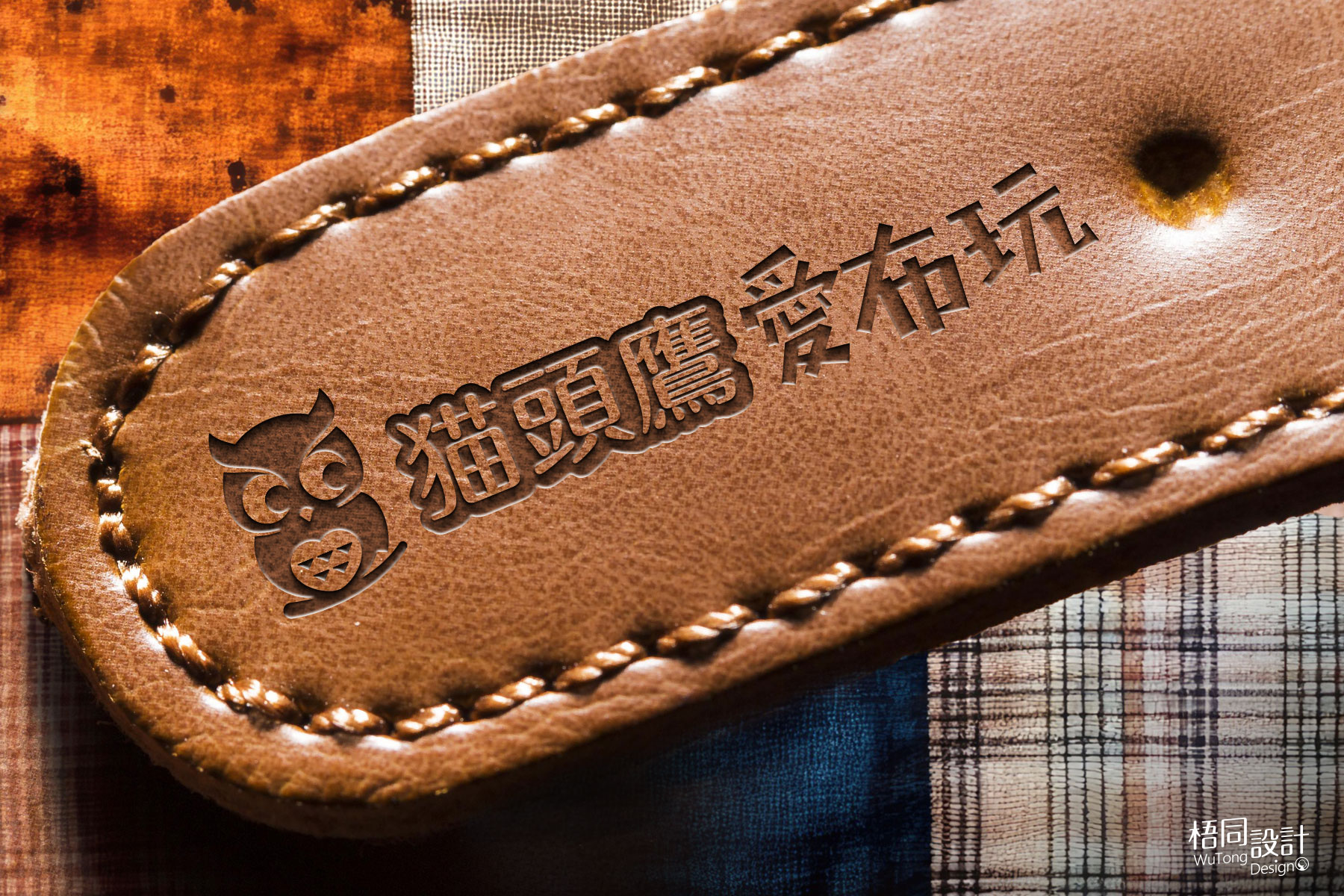 台中LOGO設計
