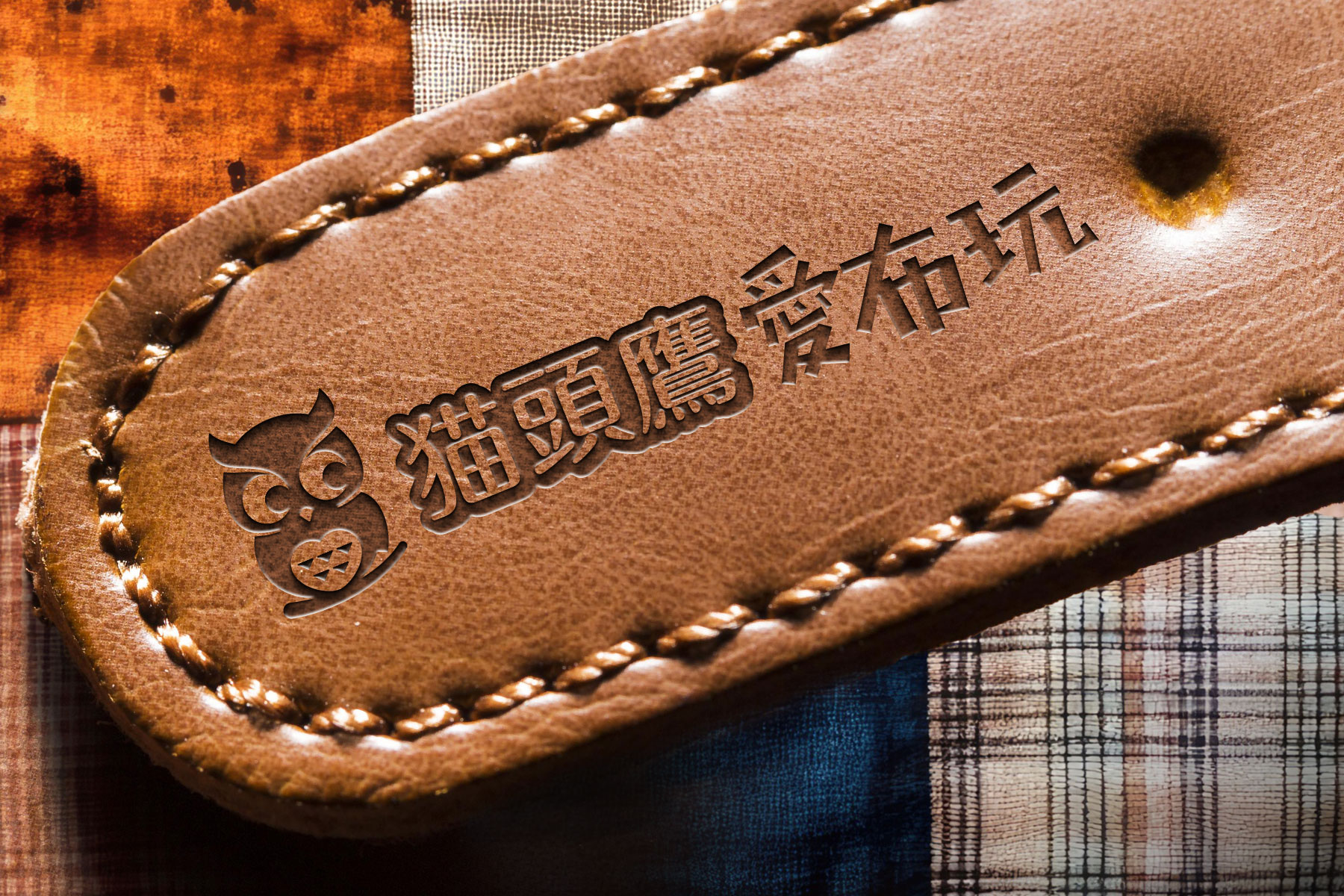 台中LOGO設計